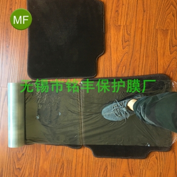 北京PE保护膜包装案例